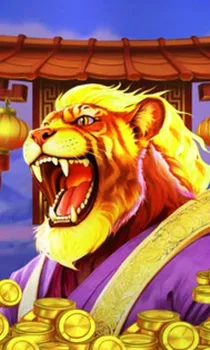 Wild Tiger